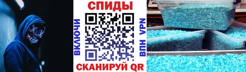 цена   Новочеркасск  Амфетамин VHQ 