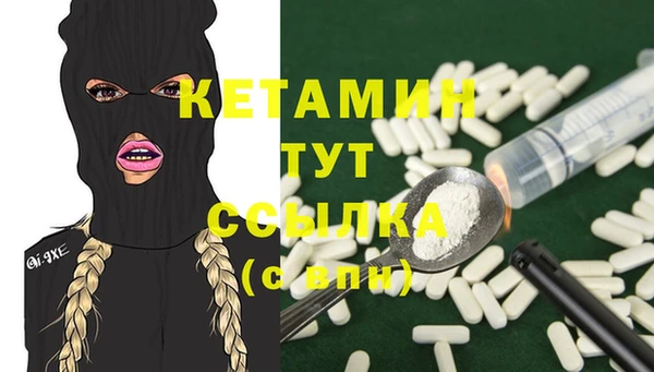мдпв Кулебаки