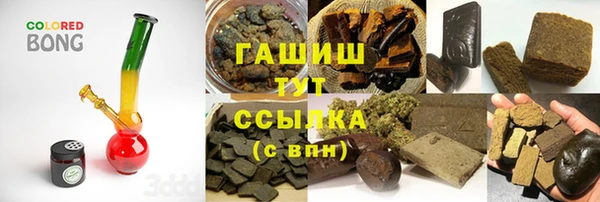 мдпв Кулебаки