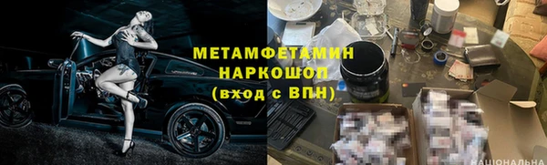мдпв Кулебаки