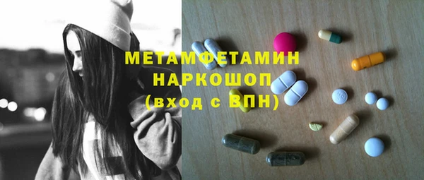 мдпв Кулебаки