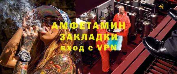 мдпв Кулебаки