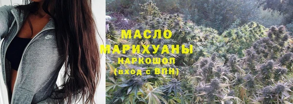 альфа пвп VHQ Куйбышев