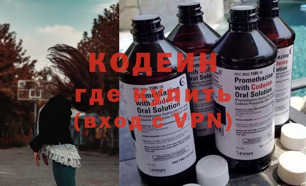 мдпв Кулебаки