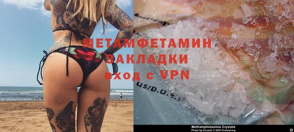 мдпв Кулебаки