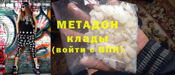мдпв Кулебаки