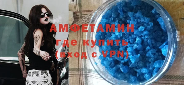 мдпв Кулебаки