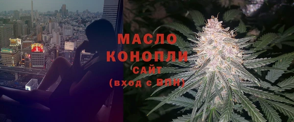 кокаин премиум Лабытнанги