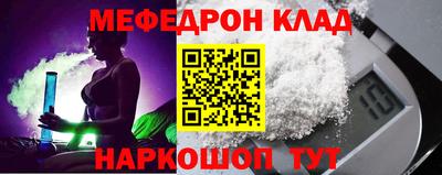 скорость Кимры
