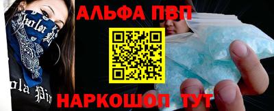 MDMA Кингисепп