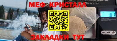 MDMA Кингисепп