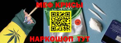 скорость Кимры