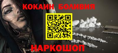 MDMA Кингисепп