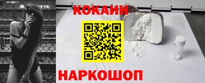 скорость Кимры