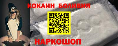 MDMA Кингисепп