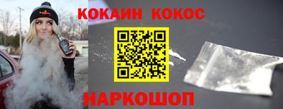 MDMA Кингисепп