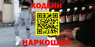скорость Кимры