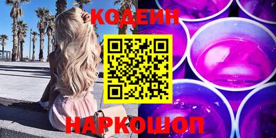 скорость Кимры