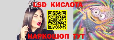 MDMA Кингисепп