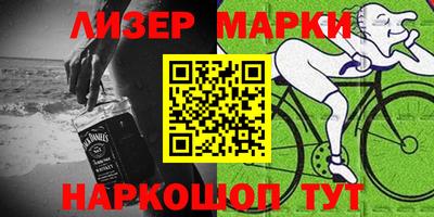 MDMA Кингисепп