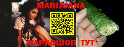 MDMA Кингисепп