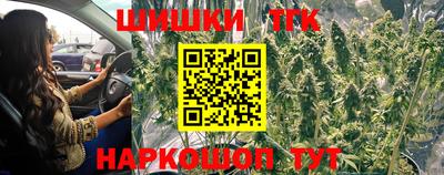 2c-b Кинель