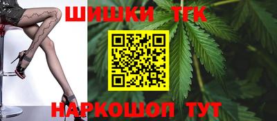 2c-b Кинель