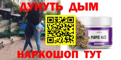 MDMA Кингисепп