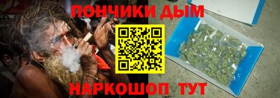 скорость Кимры