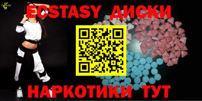 2c-b Кинель