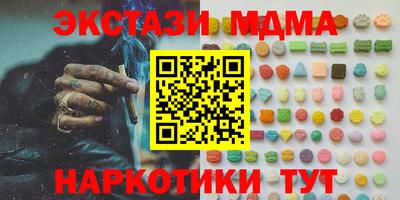 скорость Кимры