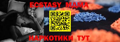 скорость Кимры
