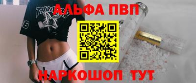 2c-b Кинель