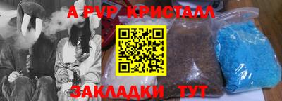 скорость Кимры
