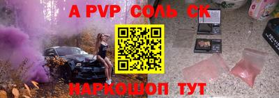 скорость Кимры