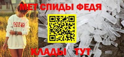 скорость Кимры