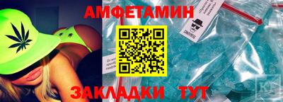 2c-b Кинель