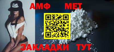 MDMA Кингисепп