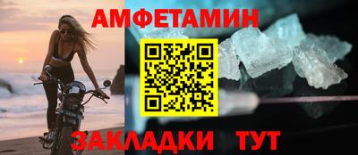 2c-b Кинель