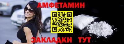 скорость Кимры