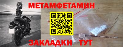 скорость Кимры