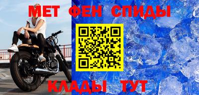 MDMA Кингисепп