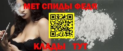 2c-b Кинель