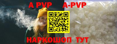 скорость Кимры