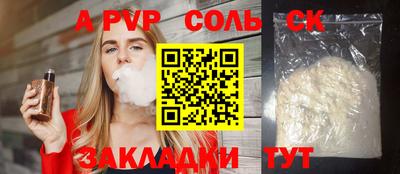 MDMA Кингисепп