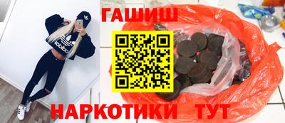 MDMA Кингисепп
