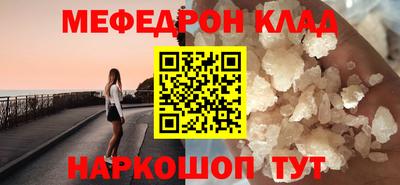 скорость Кимры