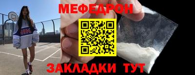 MDMA Кингисепп