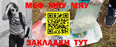скорость Кимры