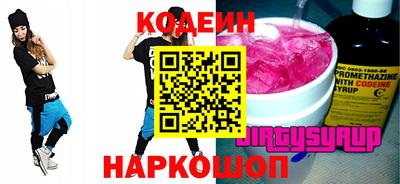 MDMA Кингисепп